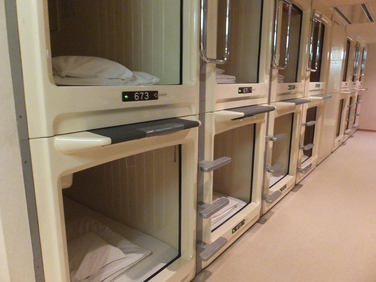 Hotel Wellbe Sakae à Nagoya Extérieur photo