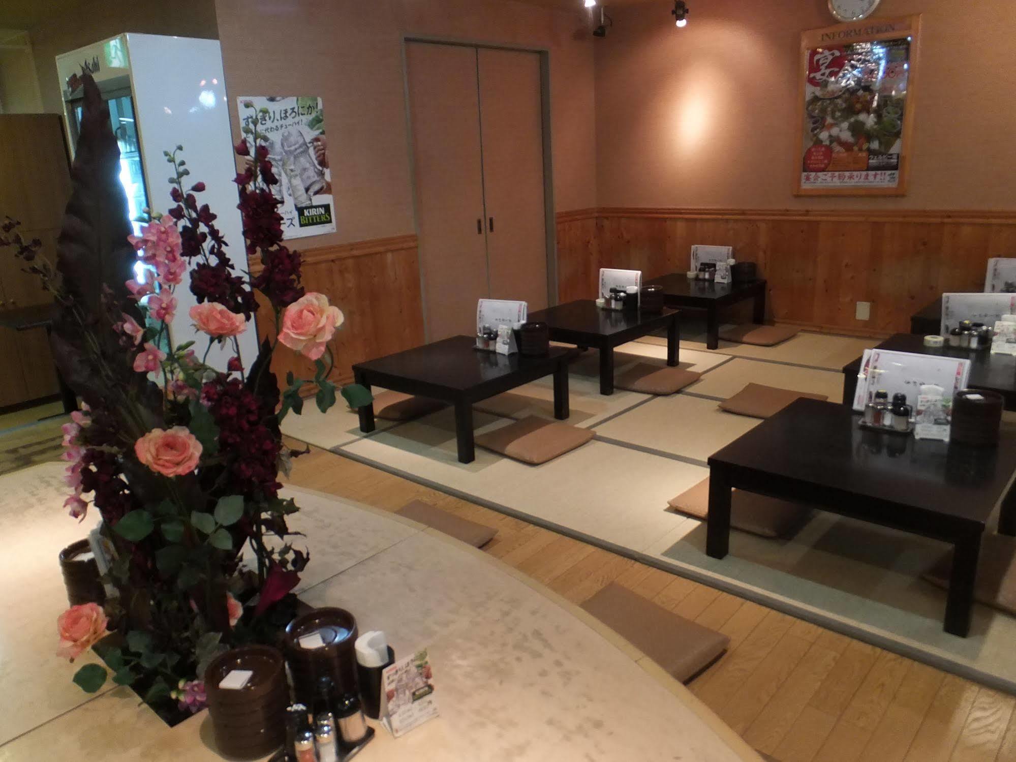 Hotel Wellbe Sakae à Nagoya Extérieur photo