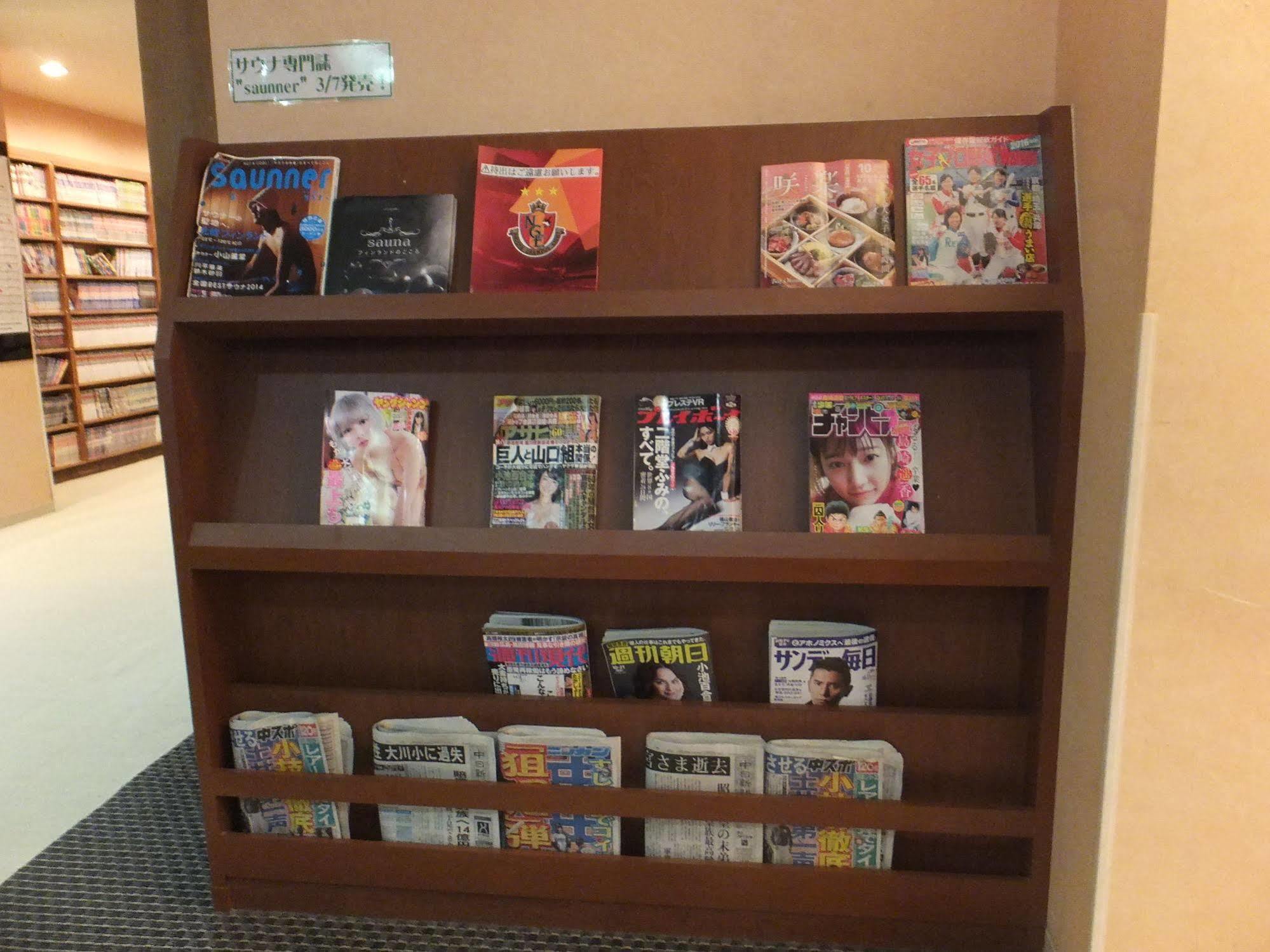 Hotel Wellbe Sakae à Nagoya Extérieur photo