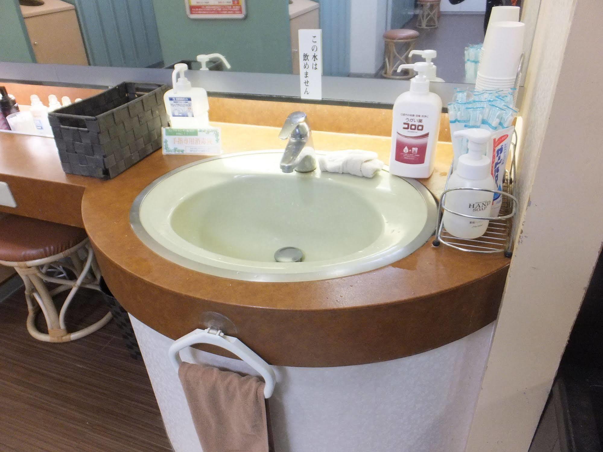 Hotel Wellbe Sakae à Nagoya Extérieur photo