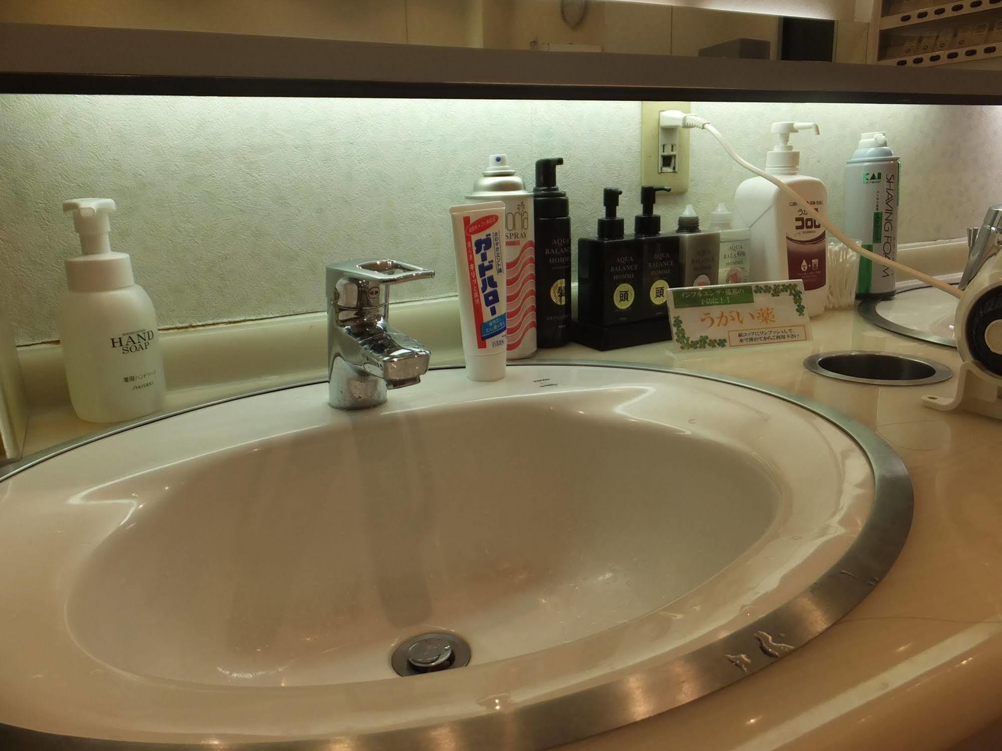 Hotel Wellbe Sakae à Nagoya Extérieur photo