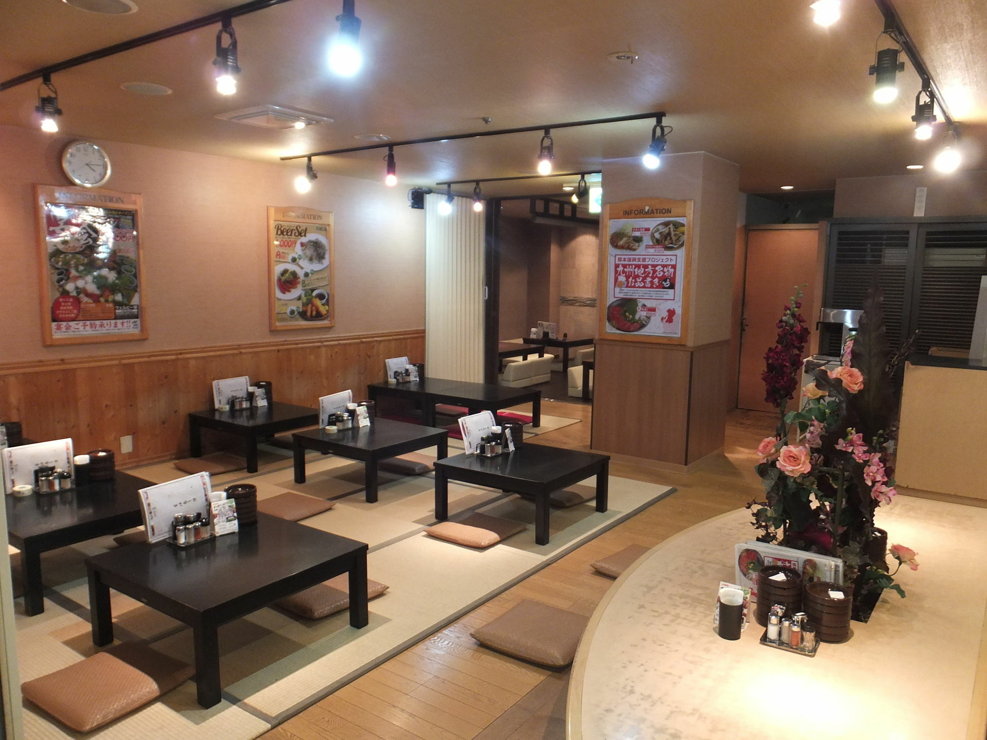 Hotel Wellbe Sakae à Nagoya Extérieur photo