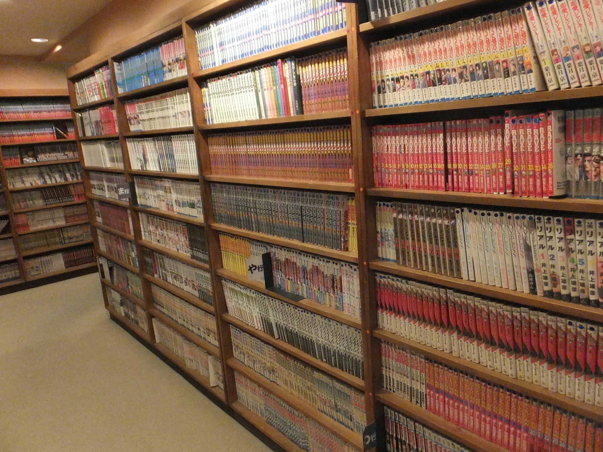Hotel Wellbe Sakae à Nagoya Extérieur photo